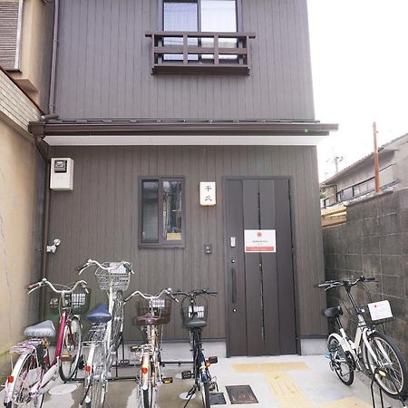 Japaning Senkyu Villa เกียวโต ภายนอก รูปภาพ