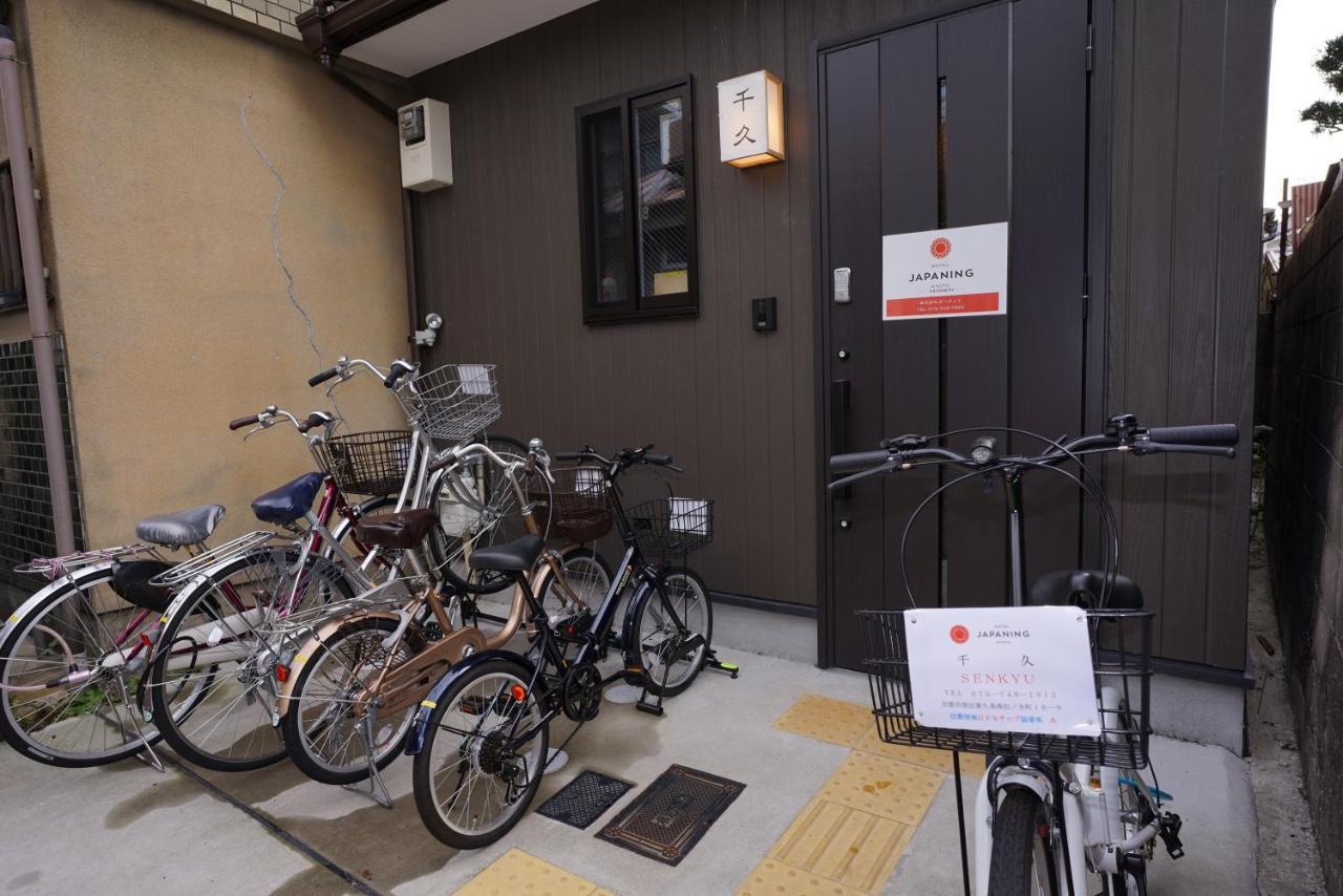 Japaning Senkyu Villa เกียวโต ภายนอก รูปภาพ