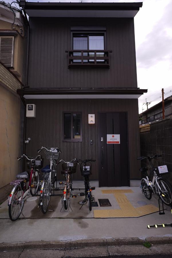 Japaning Senkyu Villa เกียวโต ภายนอก รูปภาพ