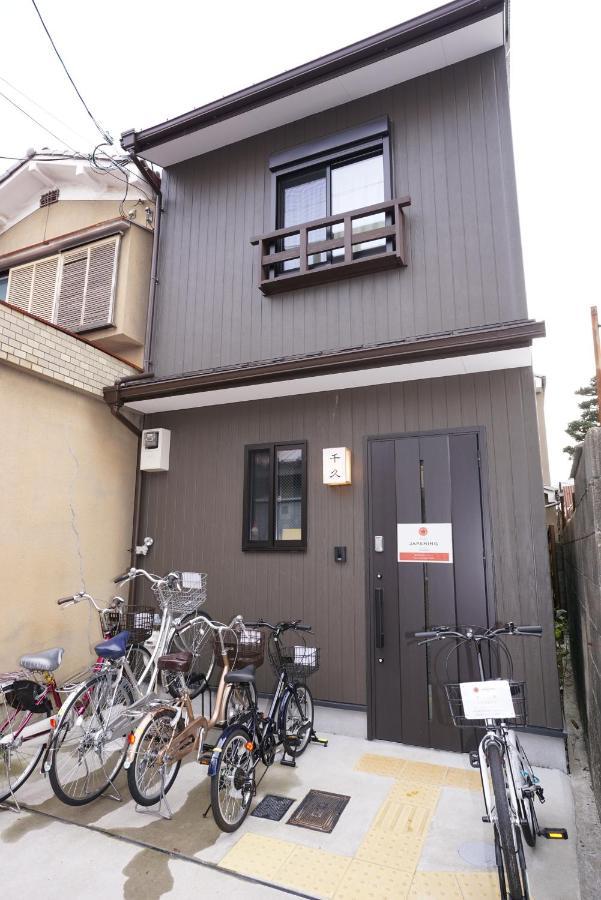 Japaning Senkyu Villa เกียวโต ภายนอก รูปภาพ